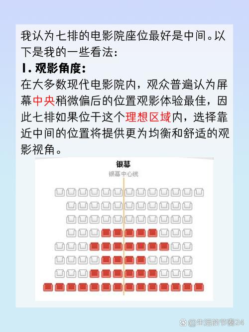 欧美一区二区三区久久婷婷的相关介绍
