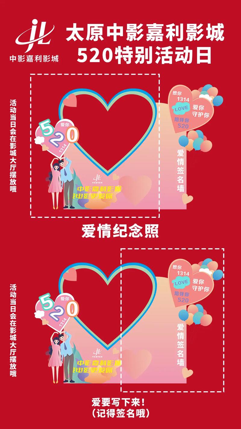 清纯唯美激情久久的相关介绍