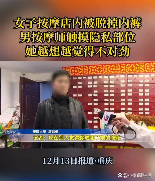a毛片男人去的天堂的相关介绍