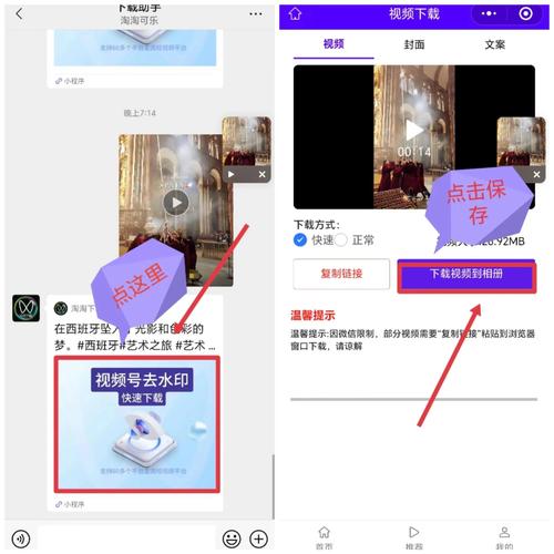 少妇后入av的相关介绍