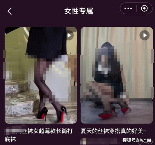 久久网色av的相关介绍