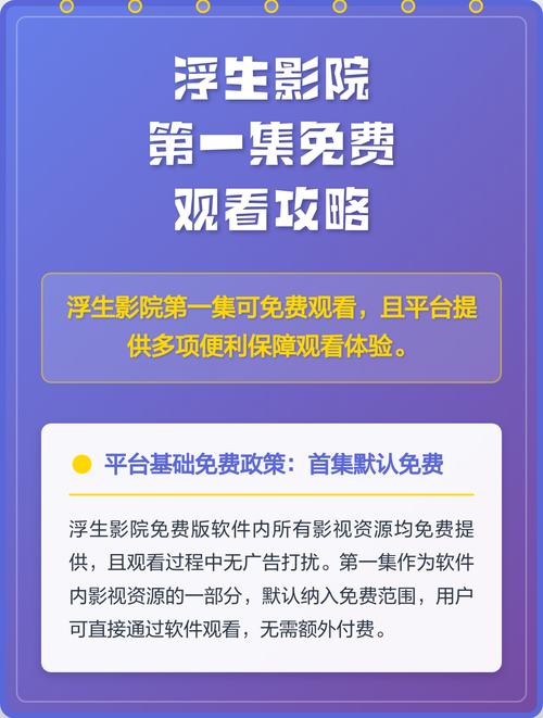 男女裸体按摩的相关介绍
