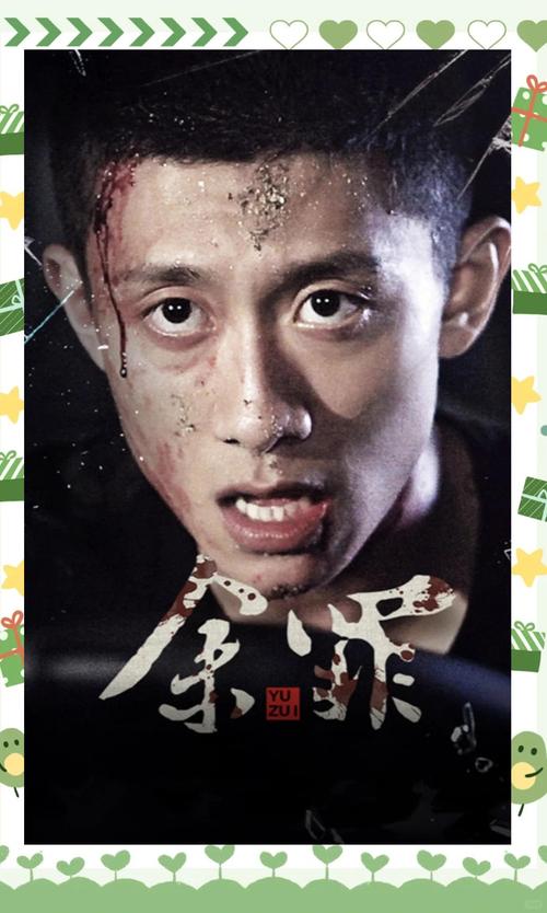 唉人妻少妇的相关介绍