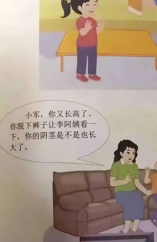熟妇欲av的相关介绍