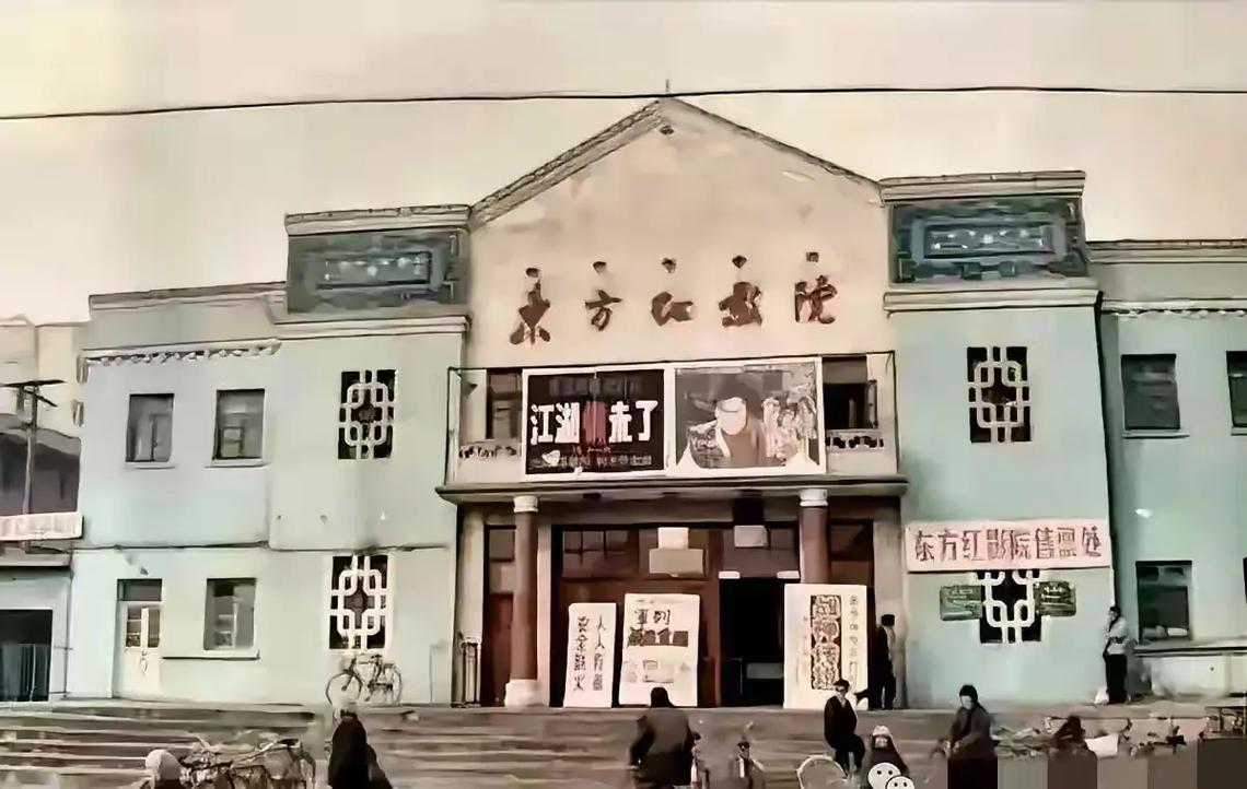 西单大悦城电影院影讯的相关介绍