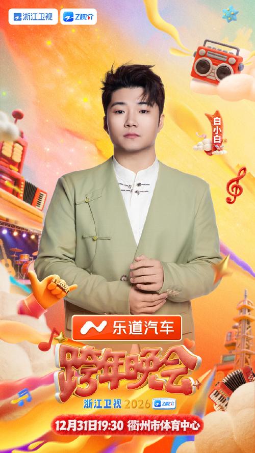 紫光电影院的相关介绍