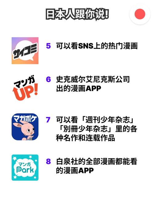 成人午夜影院的相关介绍