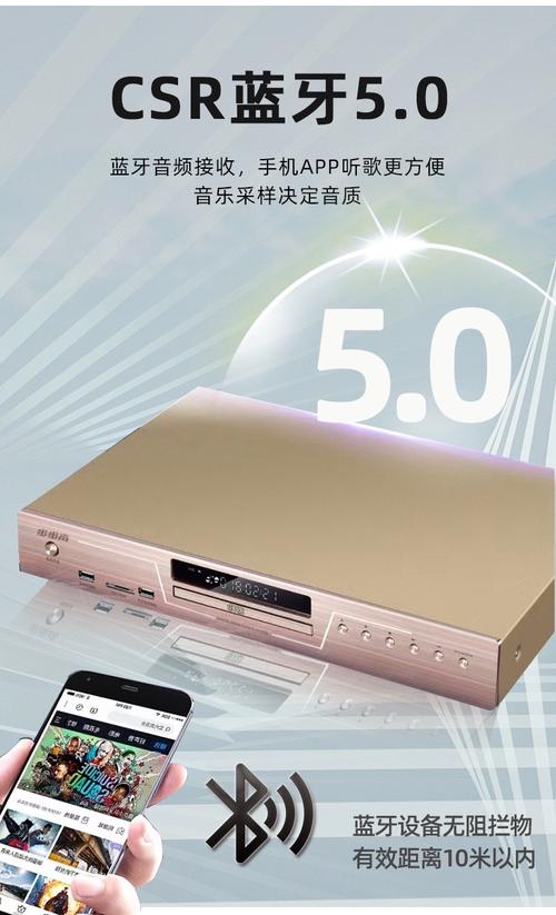 老湿机影院免费的相关介绍