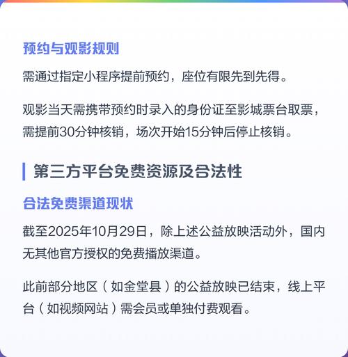 神马影院888不卡院中文无吗的相关介绍