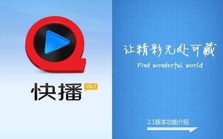 亚洲av一女人天堂的相关介绍