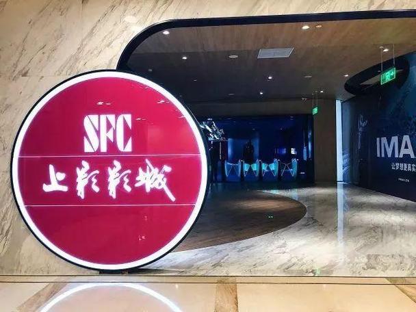 被窝电影院的相关介绍