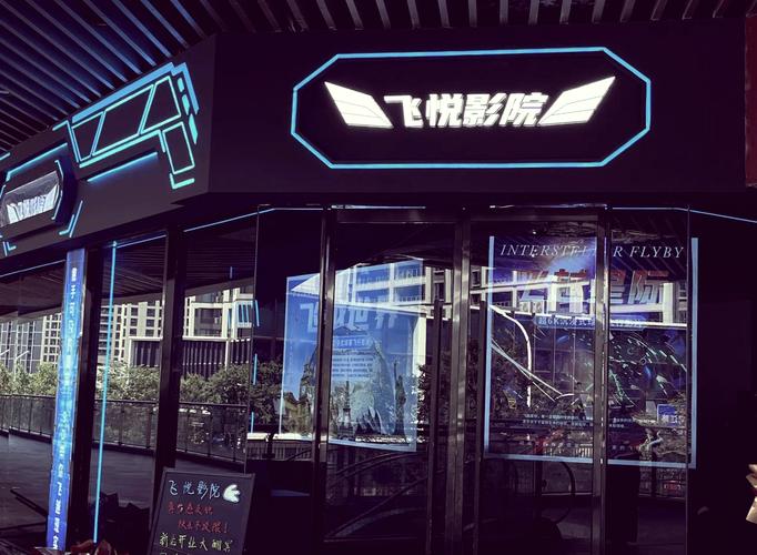 2b哥哥影院的相关介绍