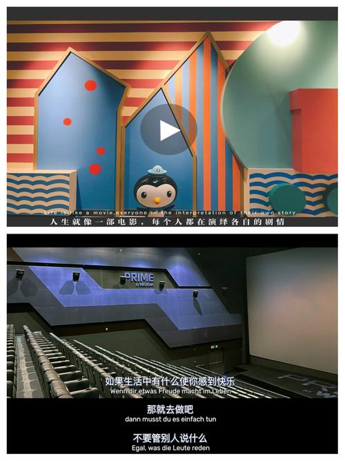 曹查理电影片全部毛片的相关介绍