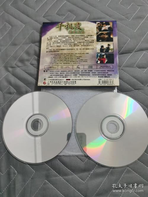 2k2k影院的相关介绍
