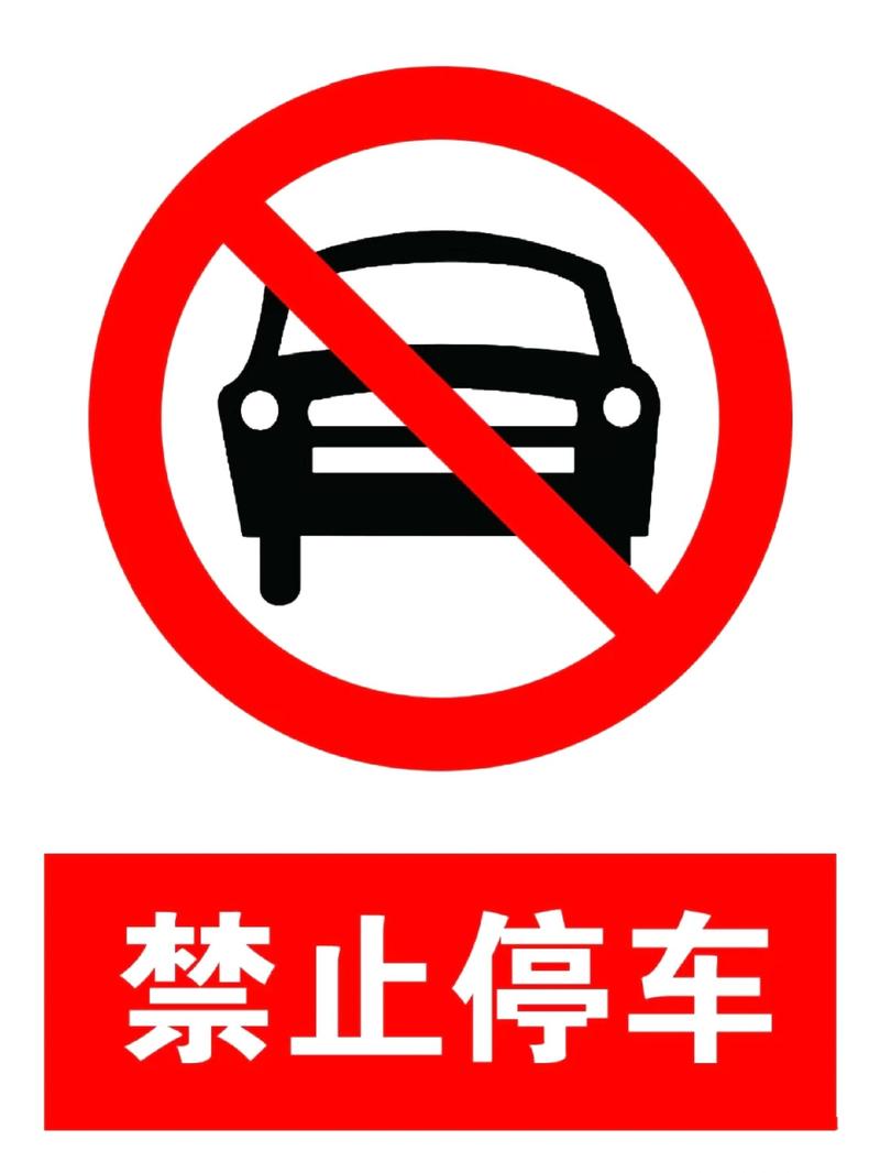 日女秘书的相关介绍