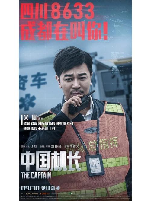 久久精品久久久久久噜的相关介绍